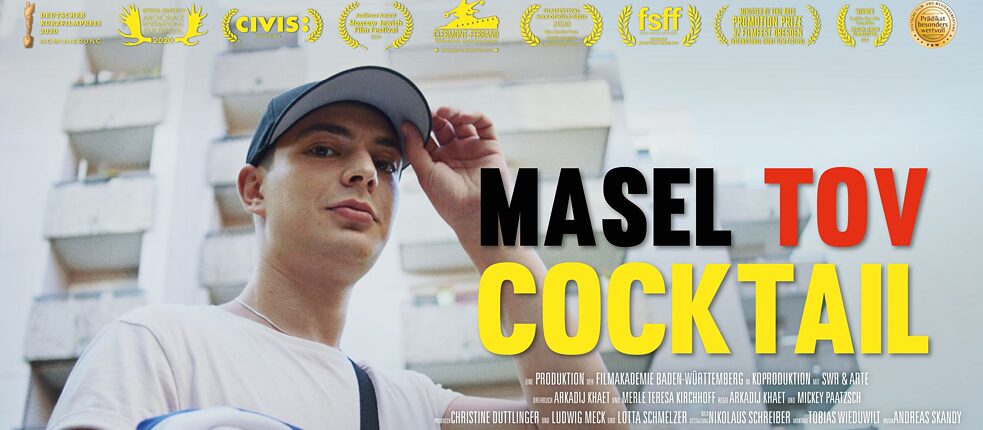 Masel Tov Cocktail