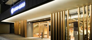 Eingang Gebäude Goethe-Institut Athen