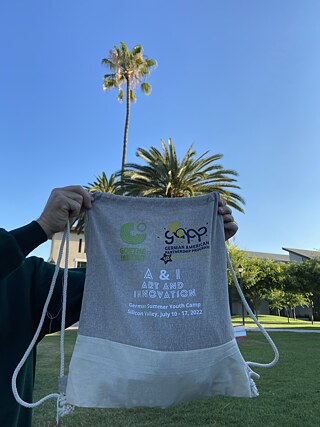 Summer Camp Backpack