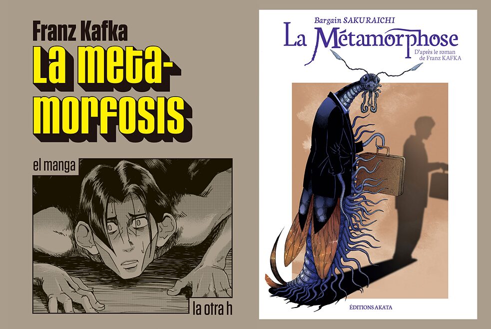 La metamorfosis aus der Reihe Manga de dokuha | Bargain Sakuraichi (Toshifumi Sakurai): La métamorphose La metamorfosis aus der Reihe Manga de dokuha | Bargain Sakuraichi (Toshifumi Sakurai): La métamorphose