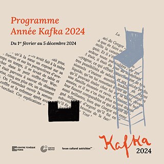 Kafka 2024