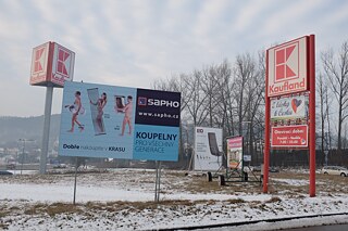 Публічний простір: як місто вітає своїх гостей. Публічний простір: як місто вітає своїх гостей.