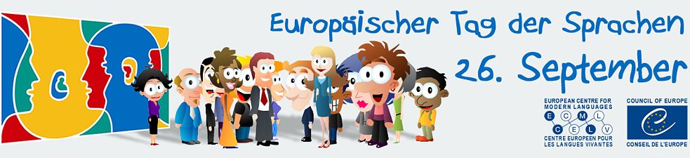 ETS Banner